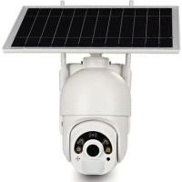 CATA CT-4052 Solar Dış Akıllı Kamera Qhd 1269 P