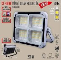 CATA CT-4698 Portatif Solar LED Projektör 200W