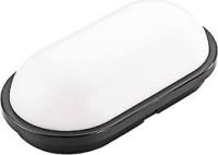 Horoz 15W Ledli Aplik Siyah Kasa Beyaz Işık Sıva Üstü Aydos-15