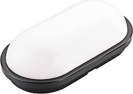 Horoz 15W Ledli Aplik Siyah Kasa Beyaz Işık Sıva Üstü Aydos-15