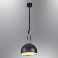Özcan 1220-06-19 Htas Tekli Kemerli Sarkıt 24W Ø300X200Mm Siyah