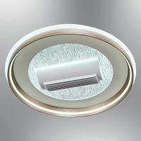 Özcan 1412-3 Storm 60cm Fanlı Armatür (Kumandalı) Beyaz