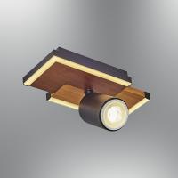 Özcan 1419-1 Tek Spotlu Plafonyer Meşe