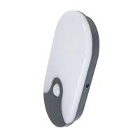 CATA CT-7093 Palermo 20W Sensörlü LED Duvar Apliği