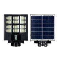 Horoz Grand XL 600 074-009-0600 600W Beyaz Işık Led Solar Sokak Armatürü