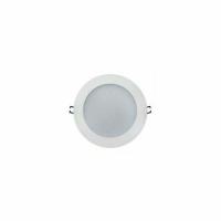 Horoz HL 689L LED Downlight 15W Spot SMD LED Beyaz Işık (6000K)