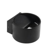 Horoz Sisam Led Duvar Aplik 8w 4200k Siyah Kasa