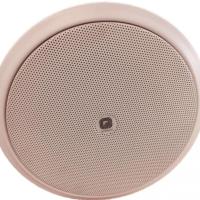 Optimus Sıva Altı Hoparlör