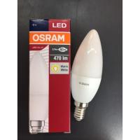 Osram Led Value 5.7W 2700K Günışığı 470 lümen