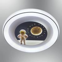 Özcan 1410-06 Space 50 Cm Armatür Beyaz