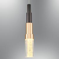 Özcan 2818-7A 7'li Sarkıt