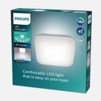 Philips Mauve CL270 Kare 12W Sarı Işık